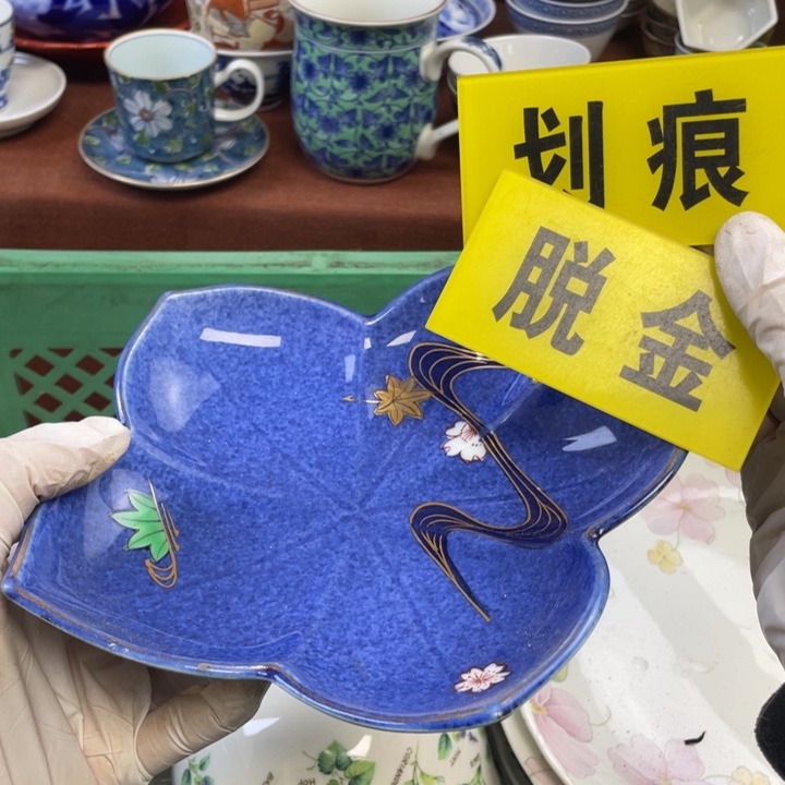 陶瓷他家瓷器真美…开播了