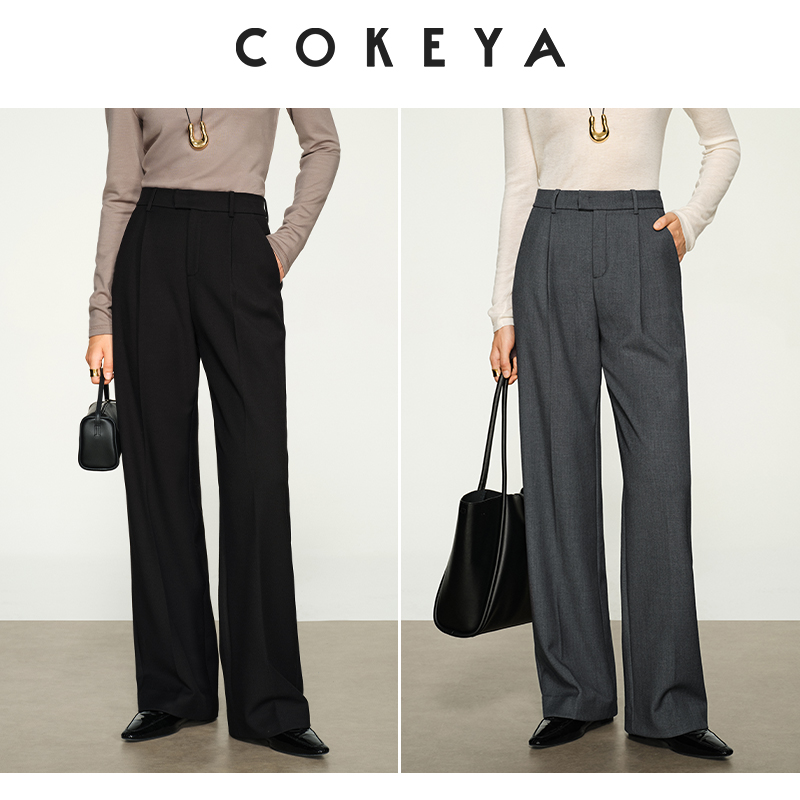 COKEYA/时髦腿精~温暖过冬加厚不易皱经典显瘦西装阔腿休闲裤女冬