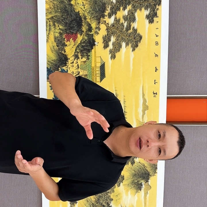 国画苏珊老师出书原作