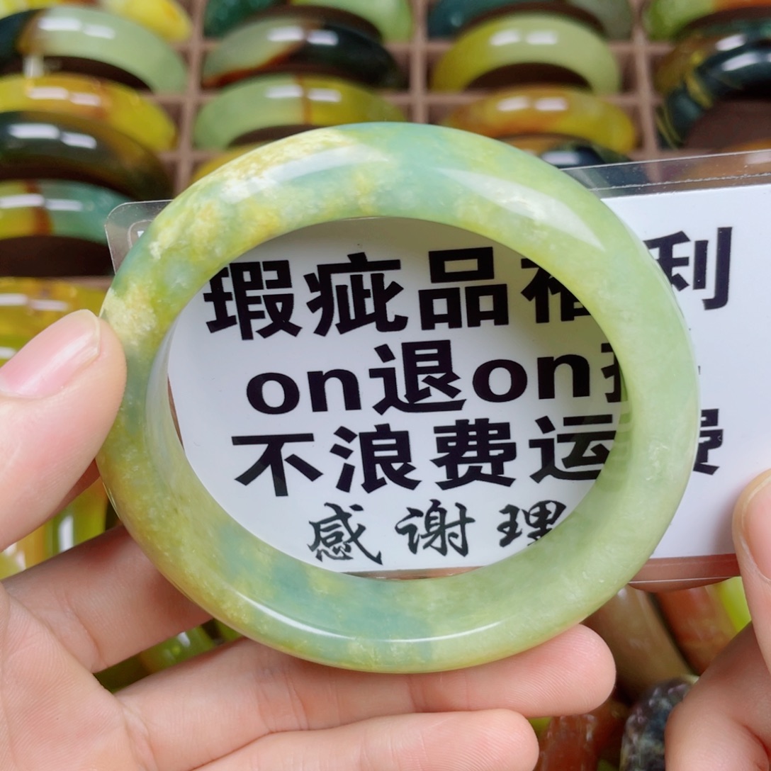 不***生蛇纹石玉未镶嵌手镯