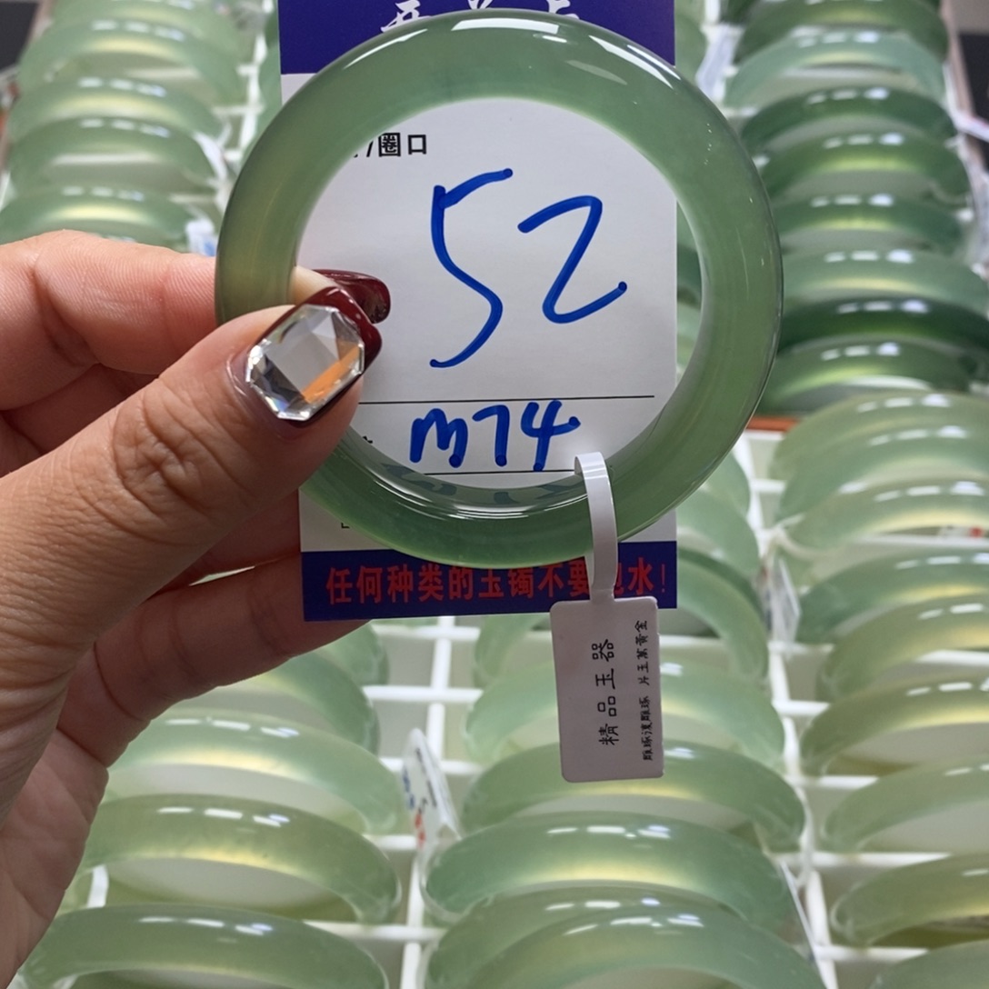 快***夫蛇纹石玉未镶嵌手镯
