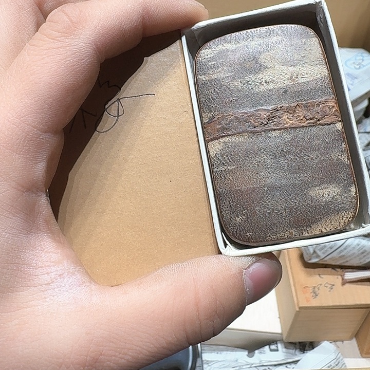 中古物品，谨慎参拍草*