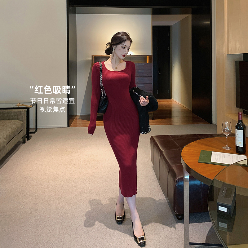 林关关【暖俏共生】性感简约修身女秋U领包臀裙内搭包臀针织连衣裙