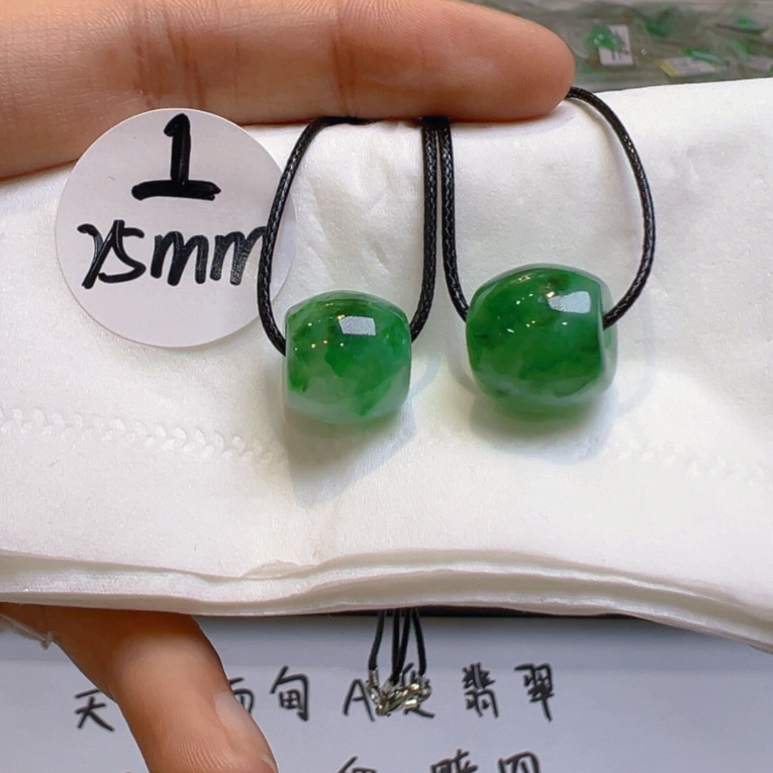 翡翠未镶嵌吊坠(不含链)多样性发一件