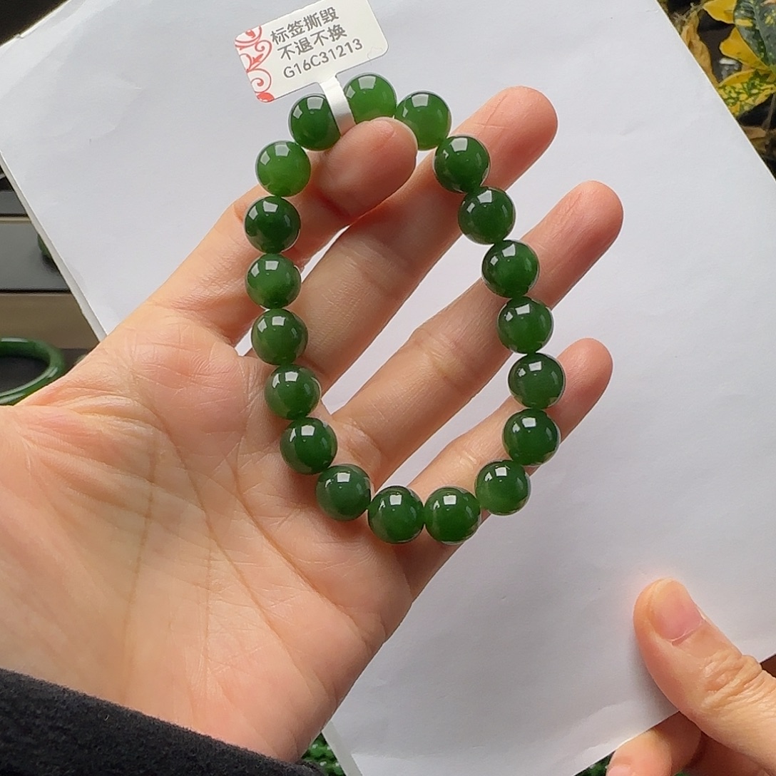 和田玉未镶嵌手链辣阳绿卡10m(无黑点