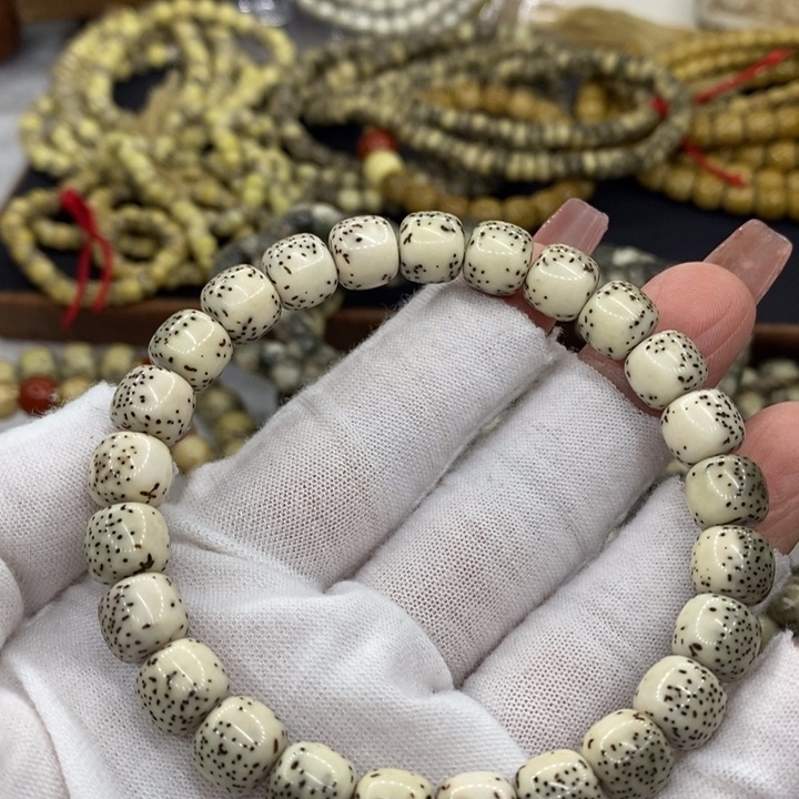 【闪购商品】星月菩提手串倪*生原生态石玉料