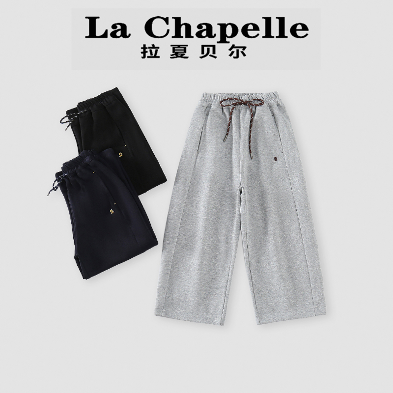 La Chapelle【拉夏贝尔】秋季时尚新款洋气儿童休闲卫裤LA2035