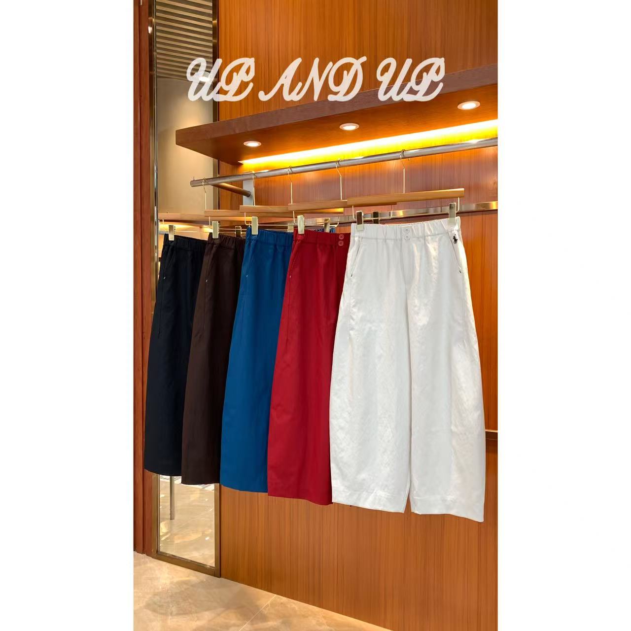 '气球裤'  轻奢高级纯色彩色系   显瘦百搭直筒气球裤