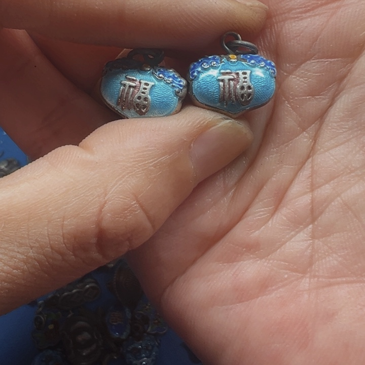 ?*子偏远地区不包邮