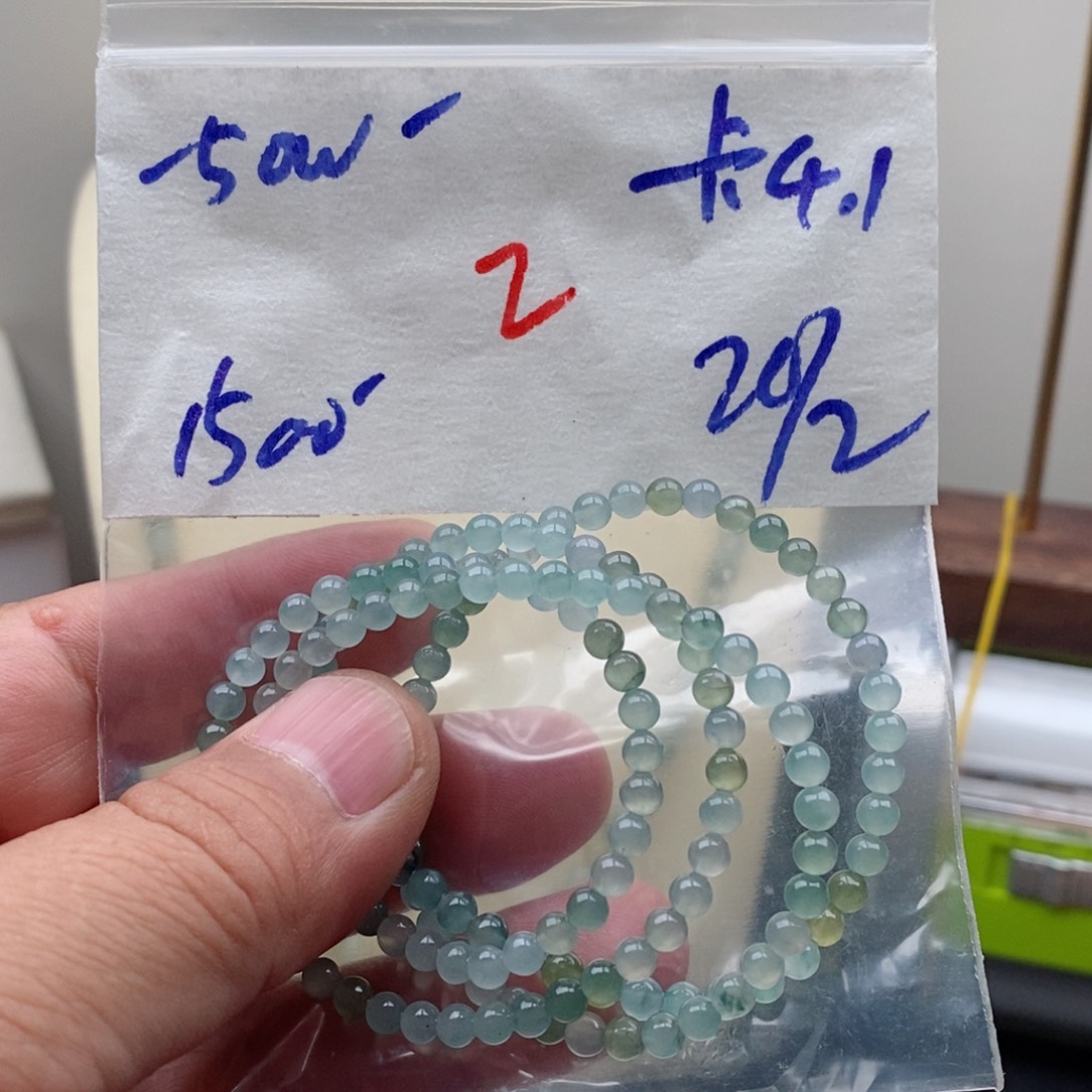 定制翡翠未镶嵌翡翠珠链