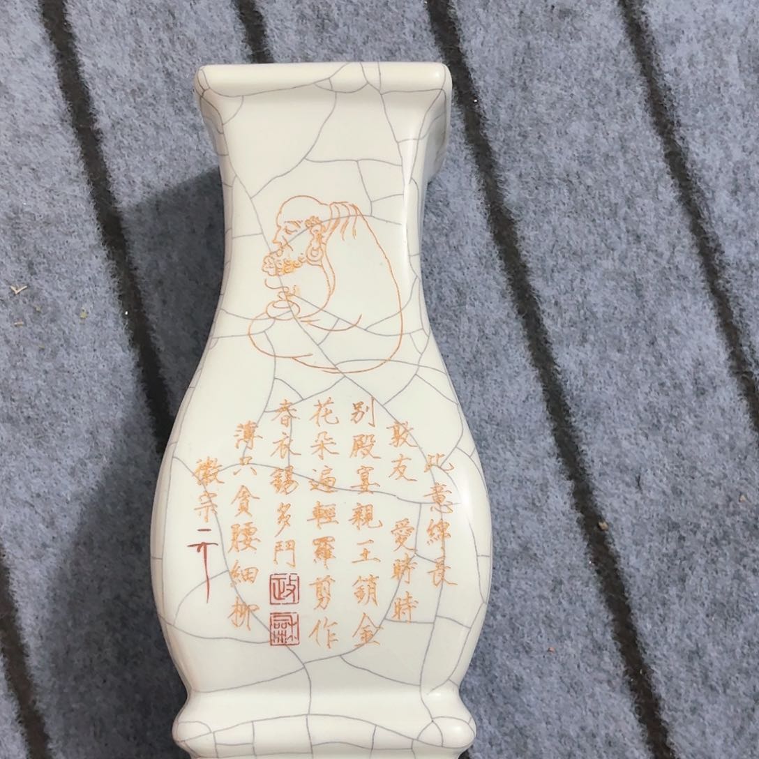 瓷片我斤斤计较斤斤计较旅途旅途