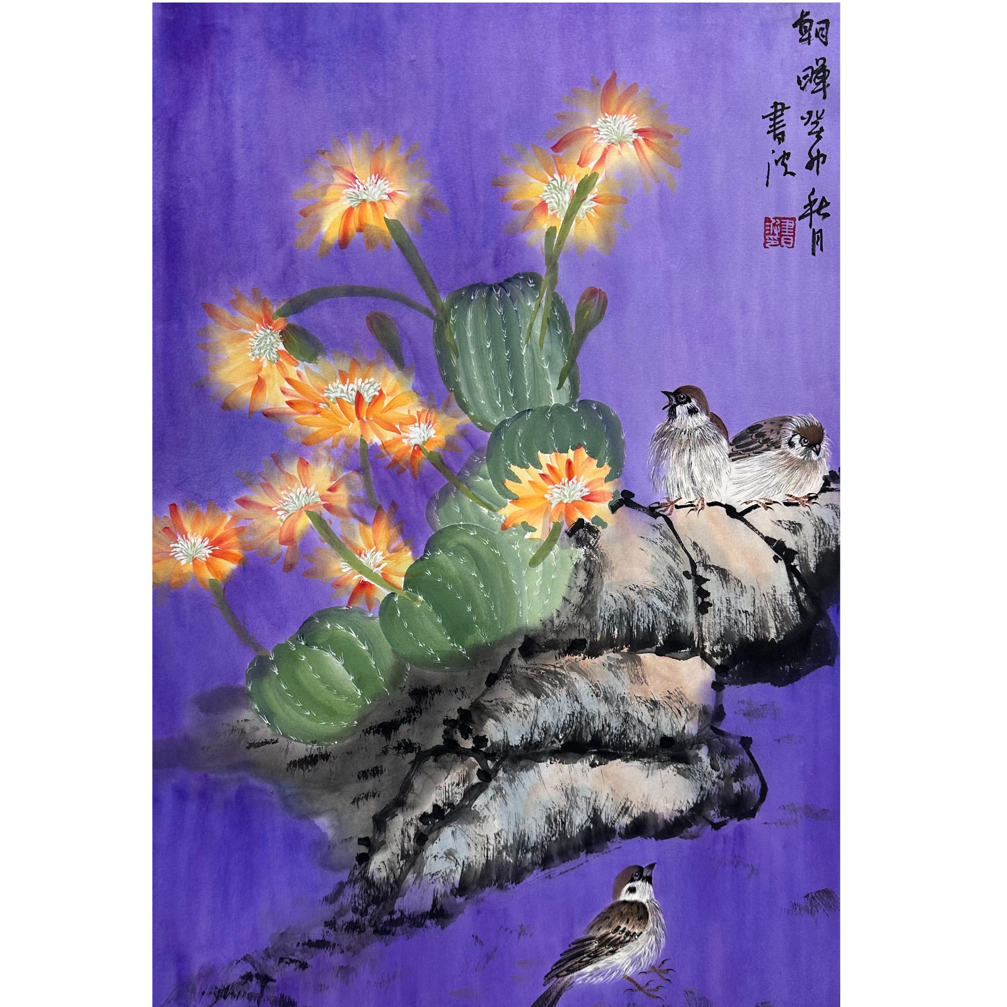 戴总专属——邢书波老师2.7平尺花鸟作品（紫）