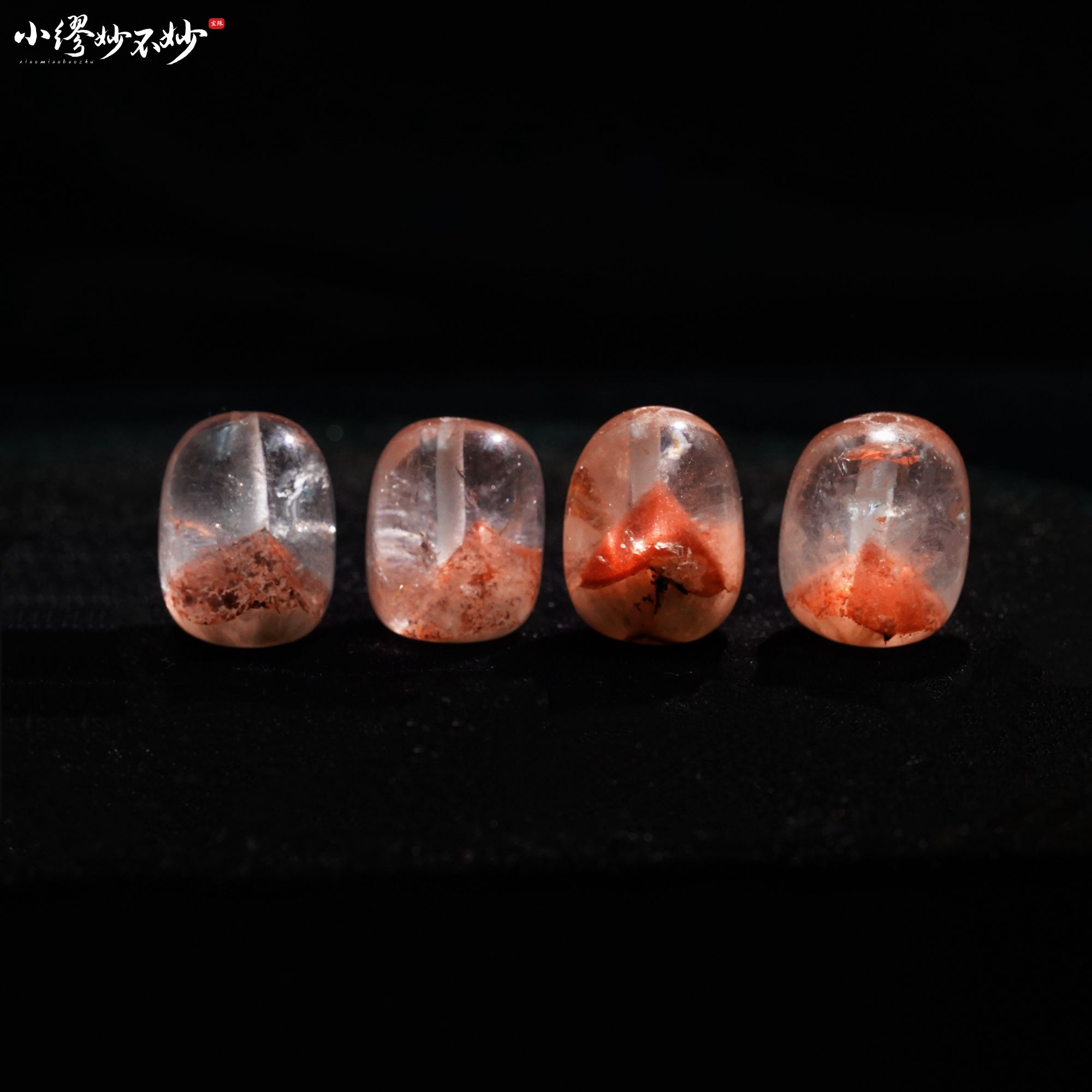 【缪老师严选】SJ2698 晶生金/红塔山塔尖单珠 多样性发其一