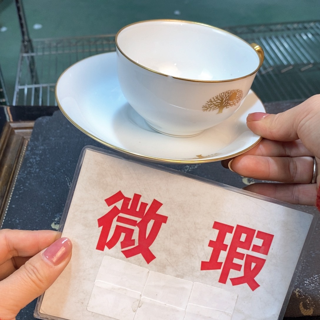 瓷器哈哈哈哈哈哈哈