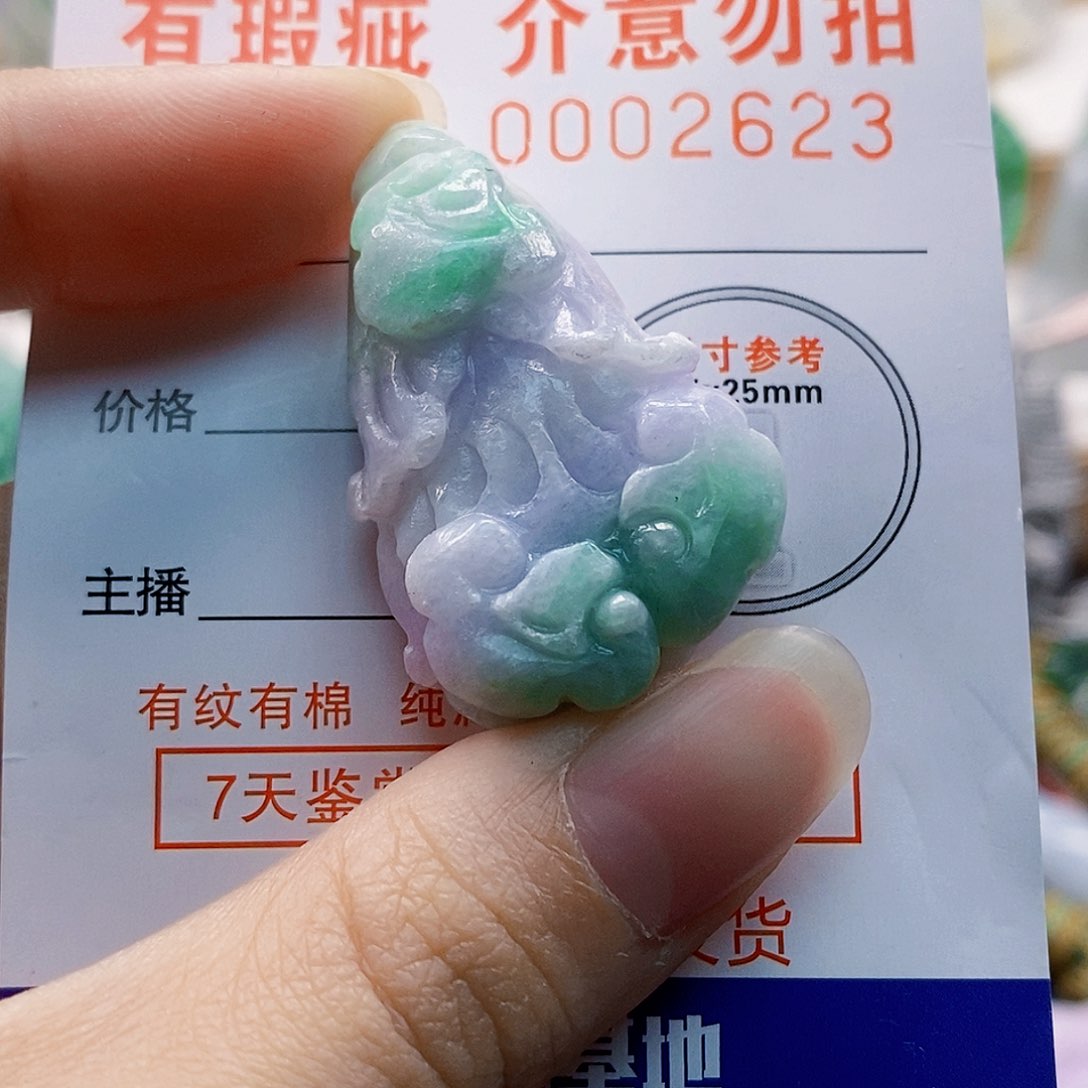 吊坠(不含链)未镶嵌翡翠