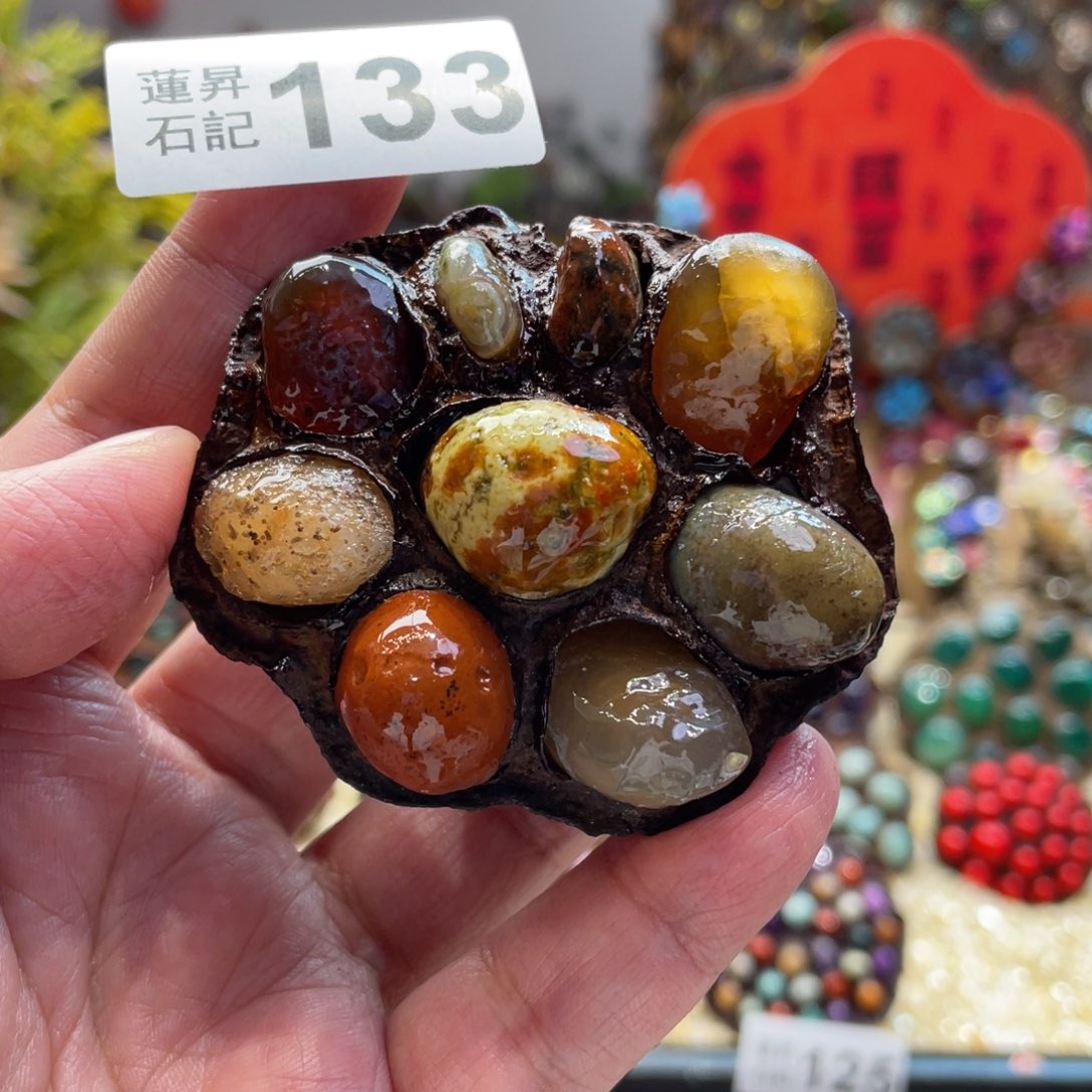 核桃木/黑胡桃（胡桃木）133
