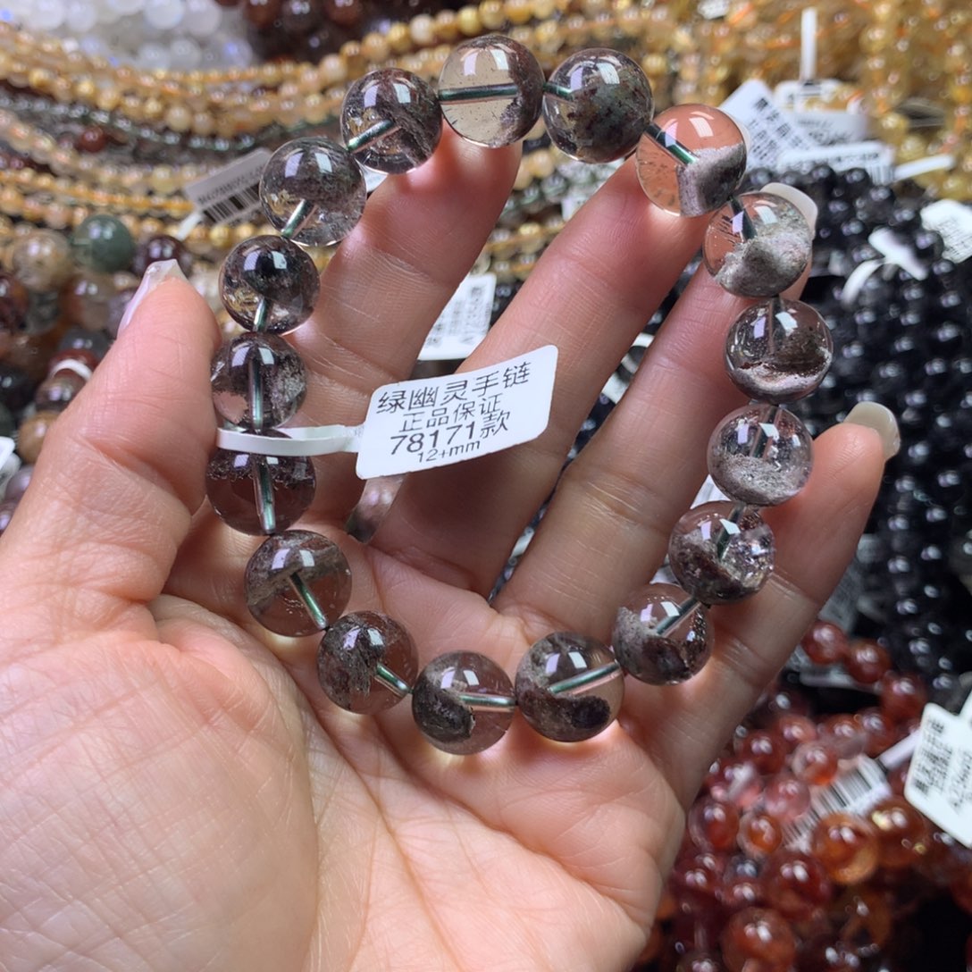 水晶手链未镶嵌111111111
