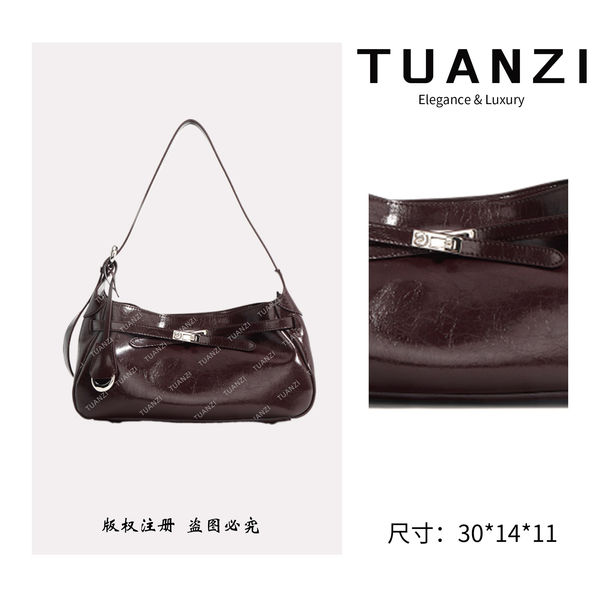TUANZI『高端玩家』原创设计秋冬新款斜跨包 ZG-9790C-车厘子红