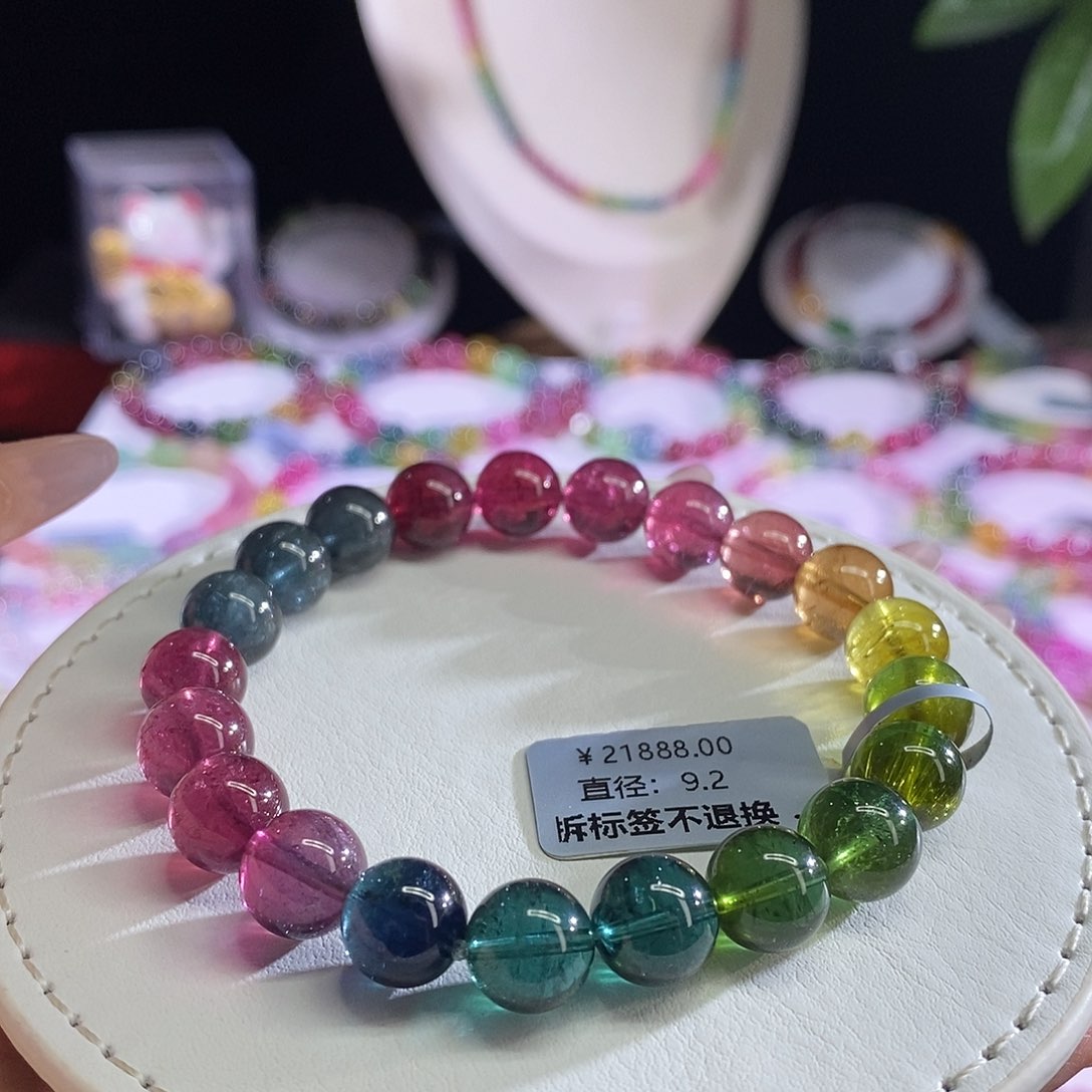 未镶嵌手链碧玺浓艳