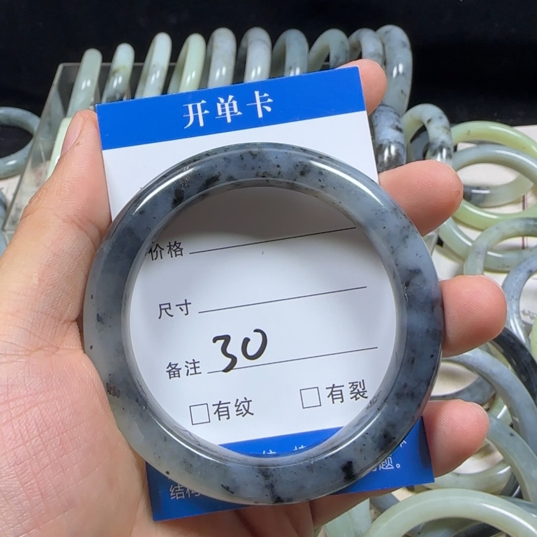 蛇纹石玉未镶嵌手镯55.4mmm