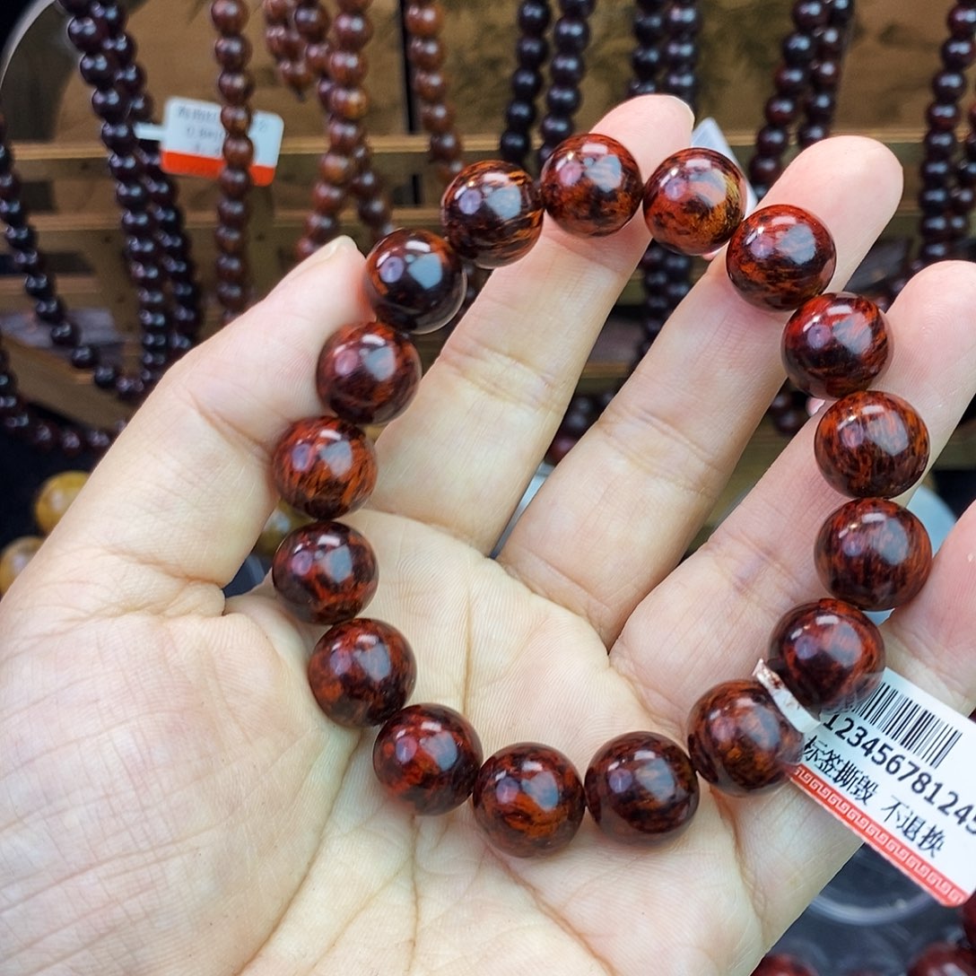 x***l手串/手链降真香海南红降黄油芝麻点1.2