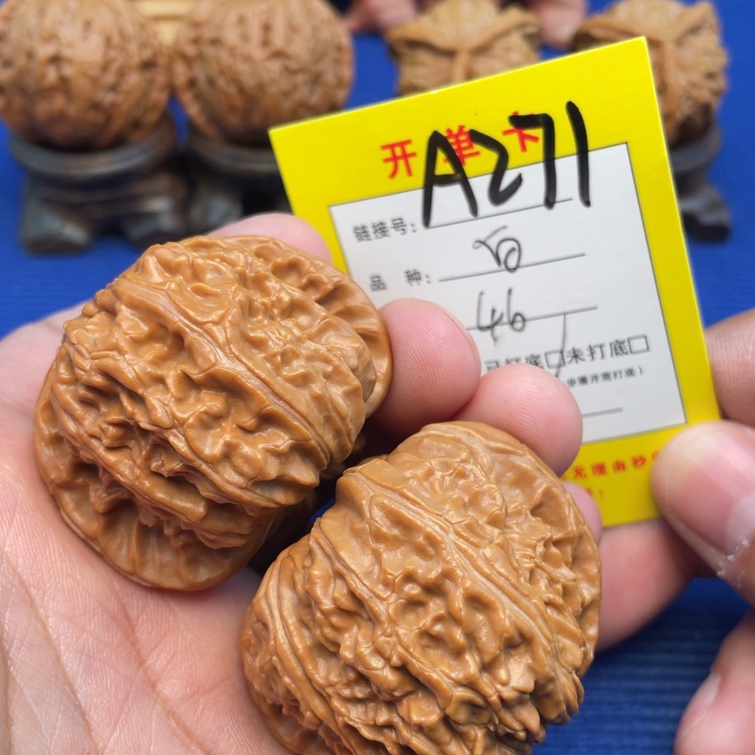 把件文玩核桃文玩