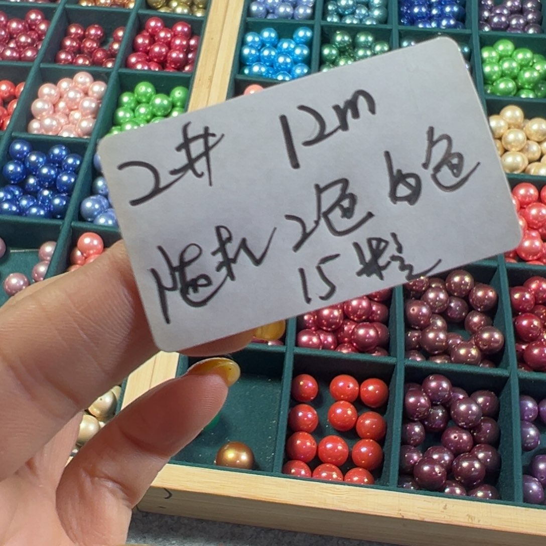 我就会去给别人发私信和我聊