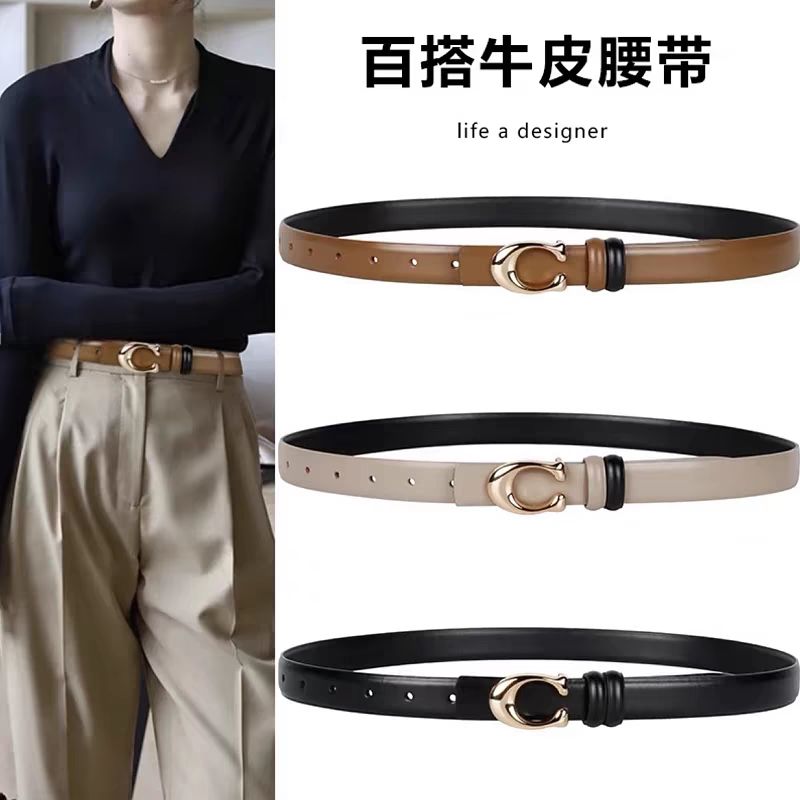 【陆仙人专属】百搭腰带女皮带双面女腰带潮流时尚网红韩版ins风