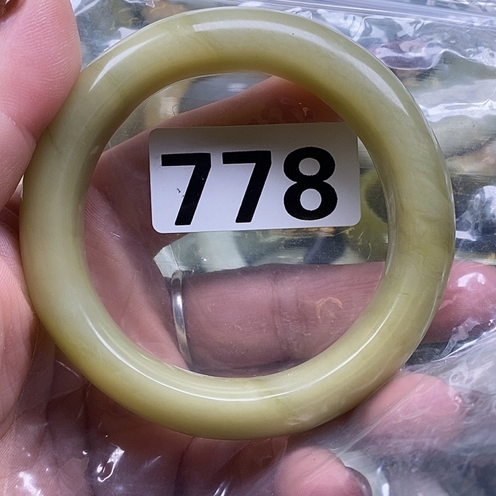 天***道蛇纹石玉未镶嵌手镯