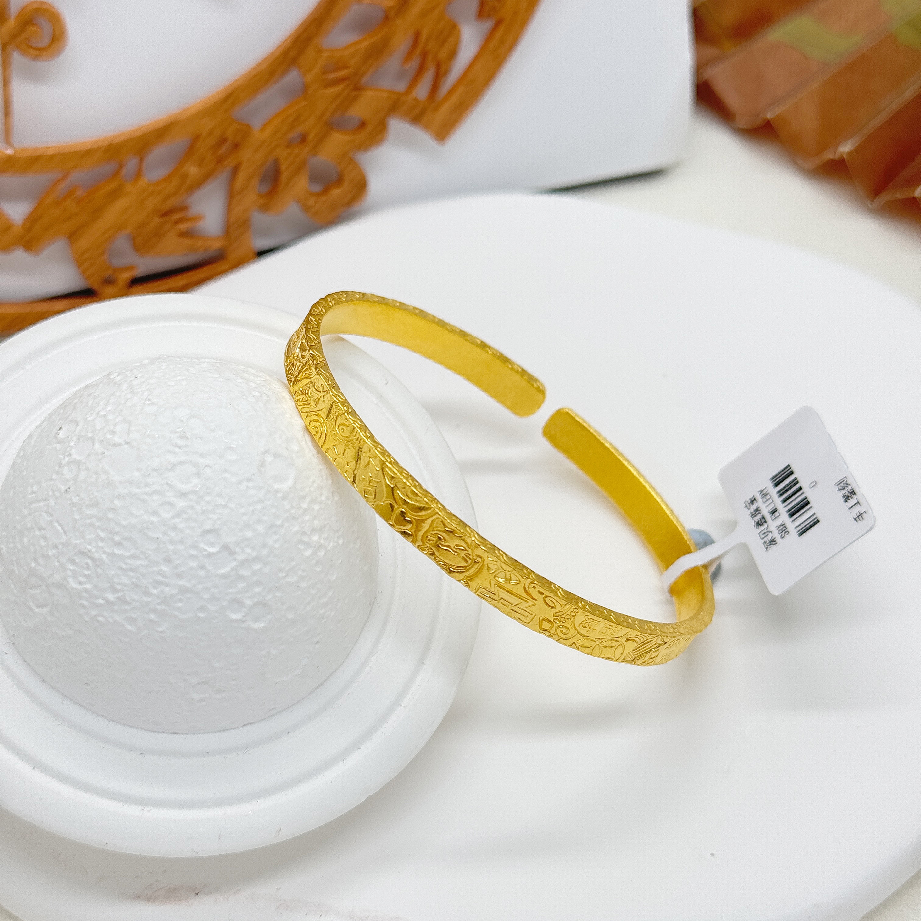 足金999古法手工錾刻手镯31.76g吉言多宝