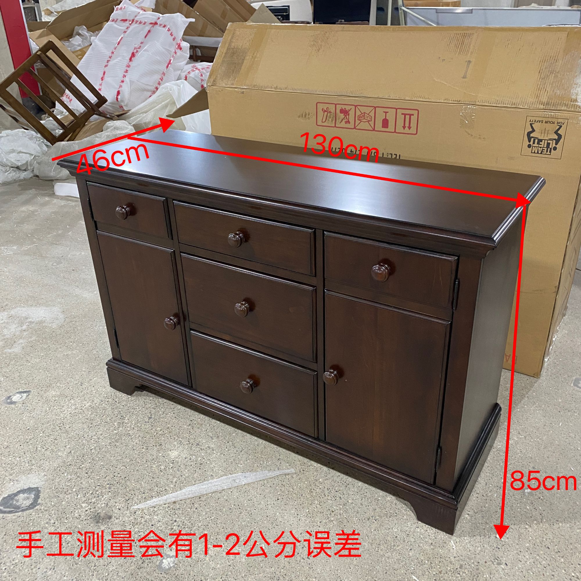 美式实木酒柜书柜餐桌椅书桌玄关柜餐边柜斗柜XQ