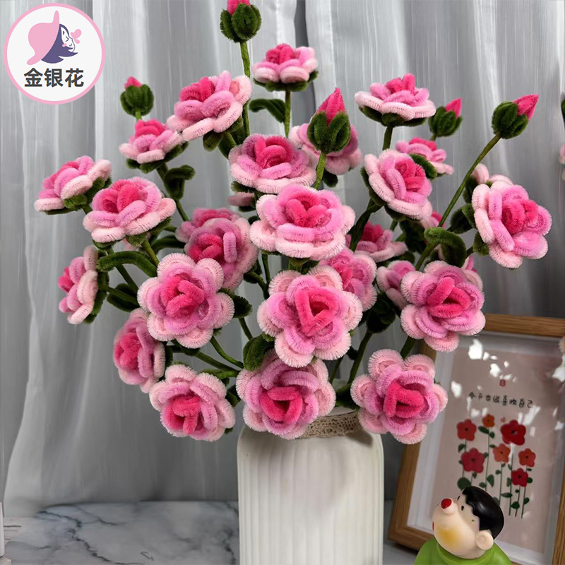 【可做30朵】多头玫瑰材料包扭扭棒1110#