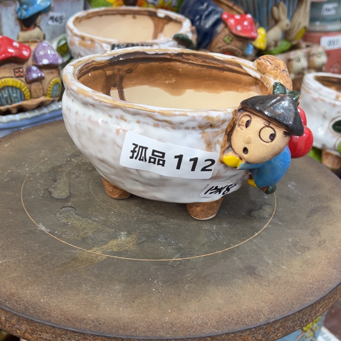 小***鱼凑满15包邮发货发货孤品112