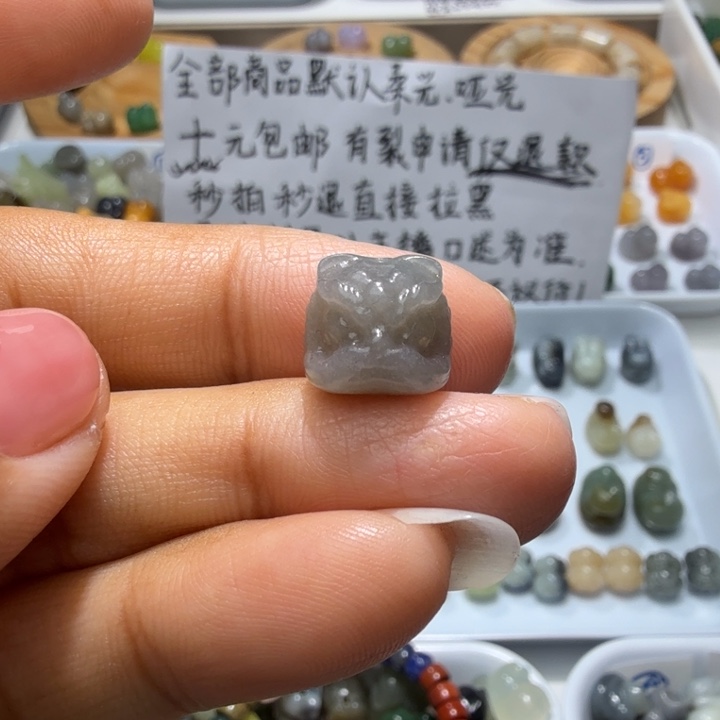 和田玉未镶嵌珠宝奇石