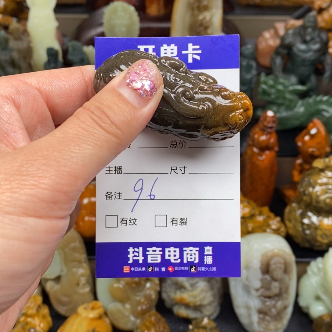 和田玉颈饰未镶嵌【**】