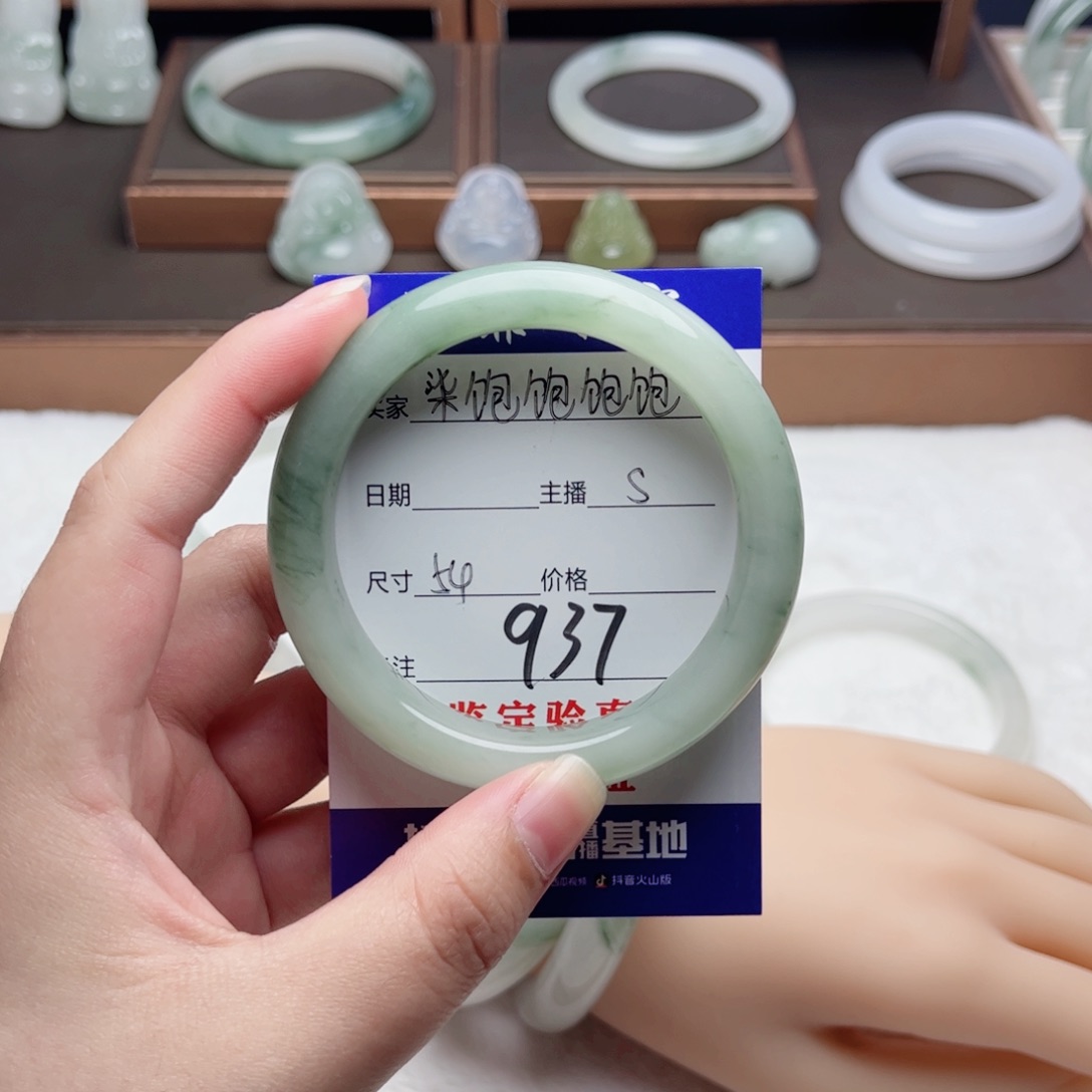 石英质玉手镯未镶嵌柒*饱