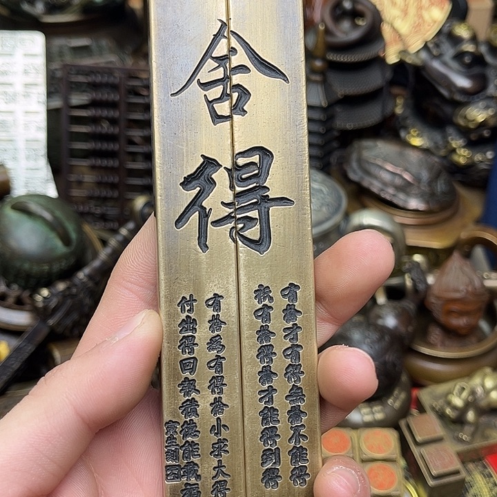 嘉嘉精品铜器摆件