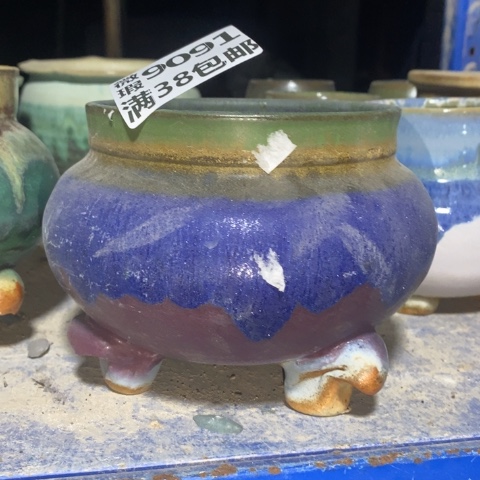 罐9091 微瑕38包邮景德镇陶瓷