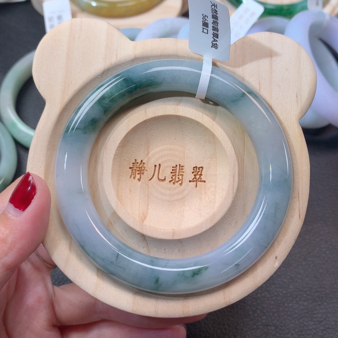 翡翠手镯未镶嵌56圈口