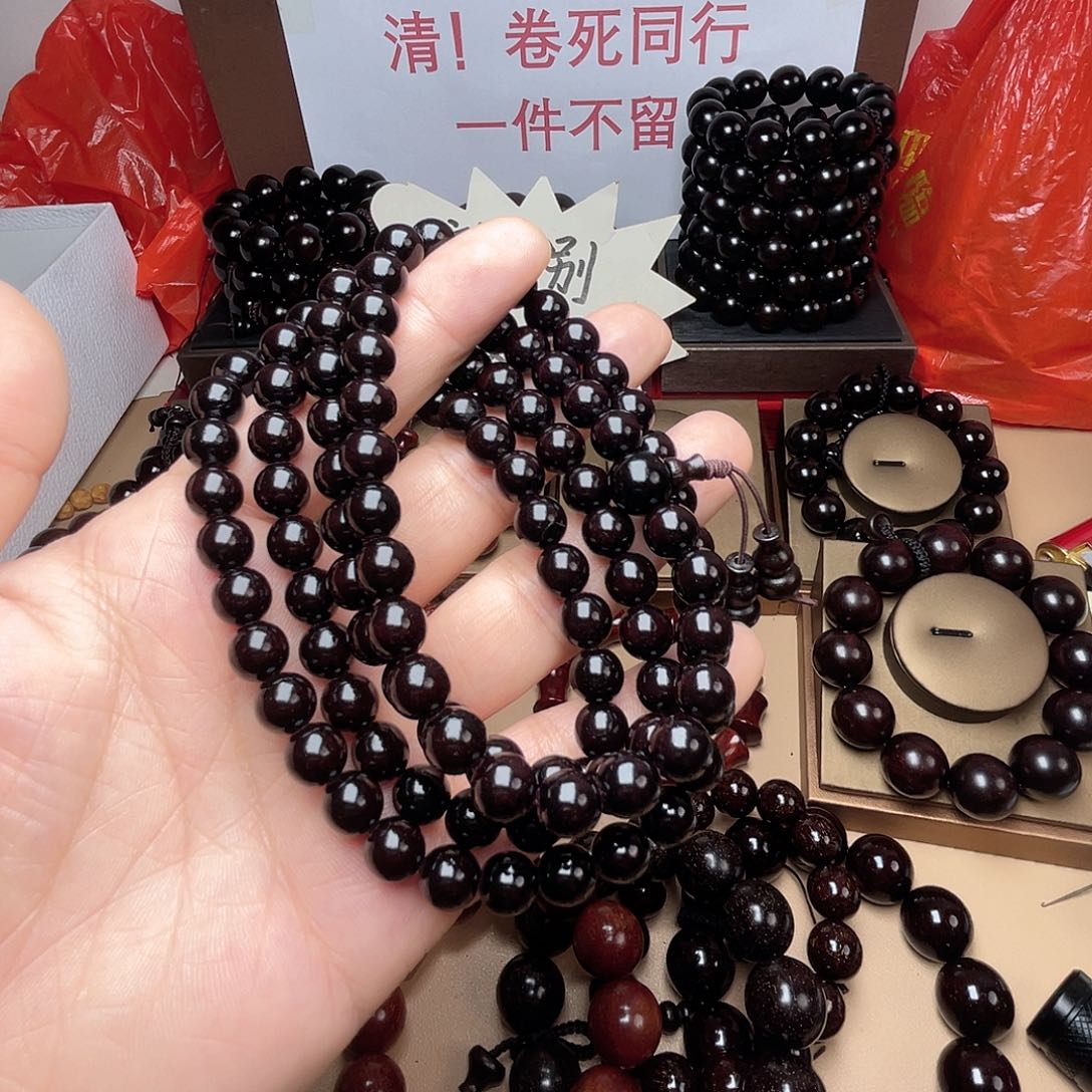 檀香紫檀（小叶紫檀）0.8*108带星