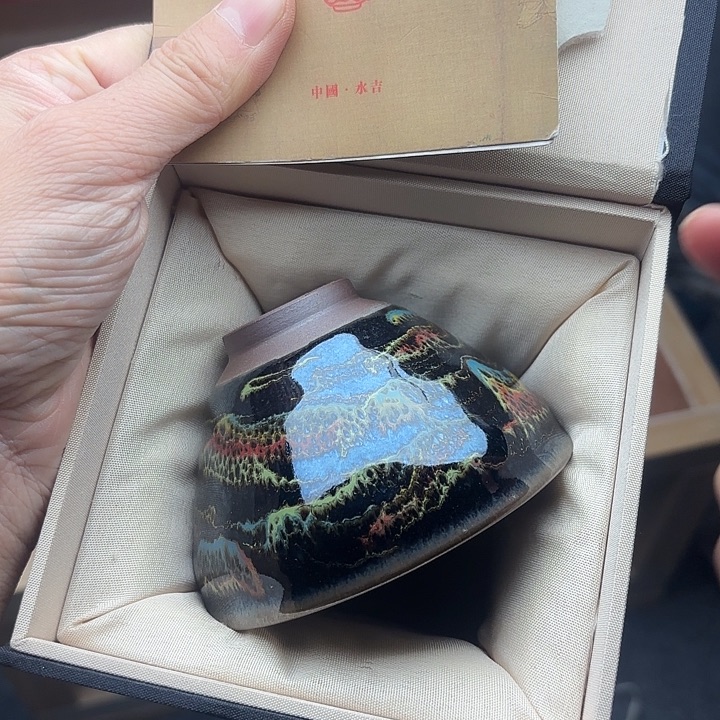 茶盏建盏主人杯一只