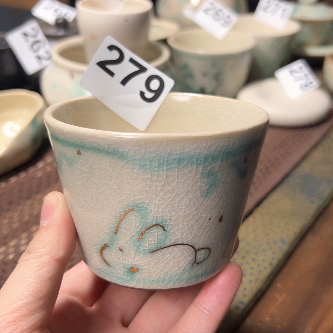 摆件景德镇不俗屿茶器279福利瑕疵