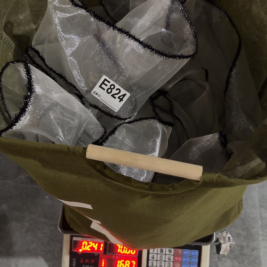 裹***光824包装设计制作工艺