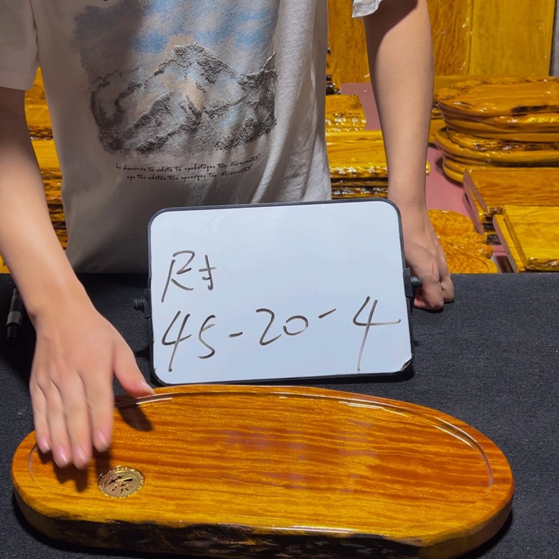 实木茶盘实木家具