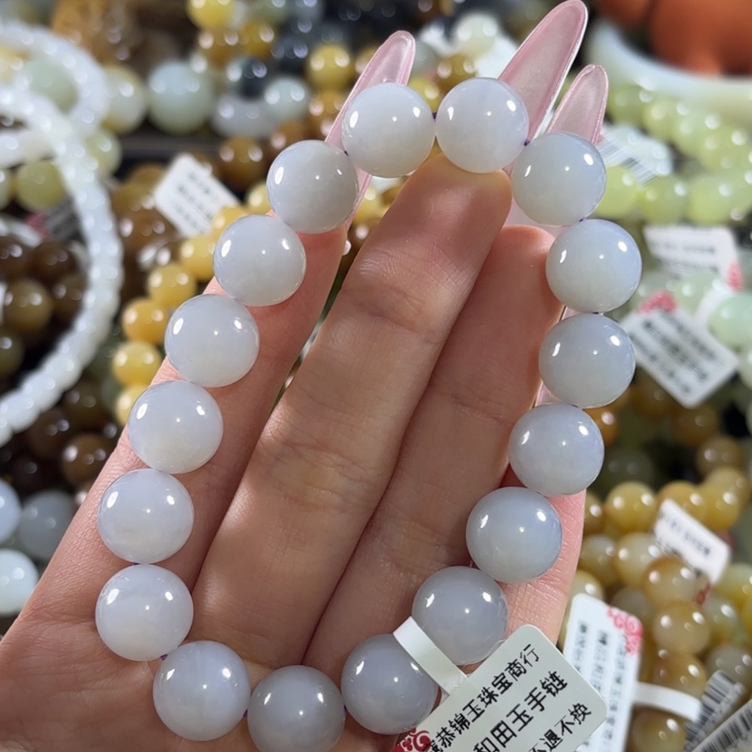 和田玉未镶嵌手链263