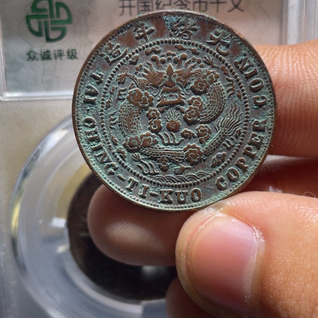 金属豪豪豪豪豪豪80