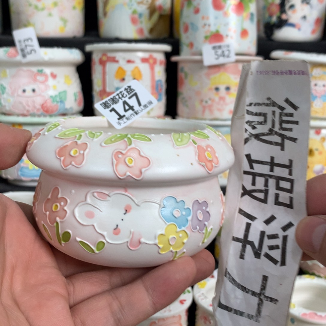 紫砂花盆147嘟嘟嘟嘟