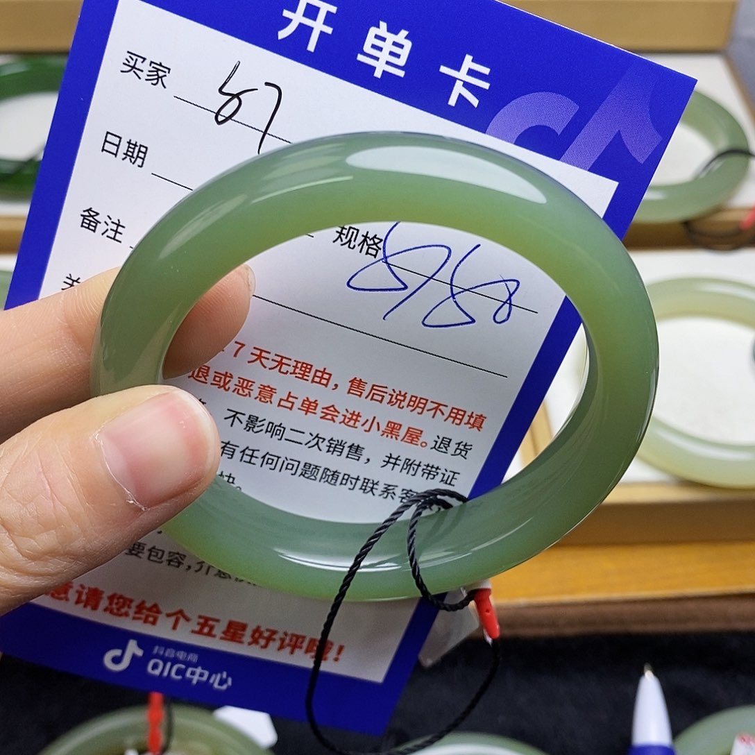 和田玉手镯未镶嵌sy