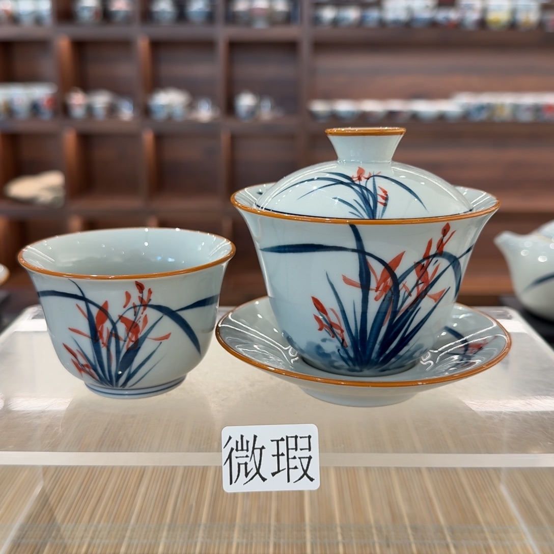 釉下手绘茶具微瑕