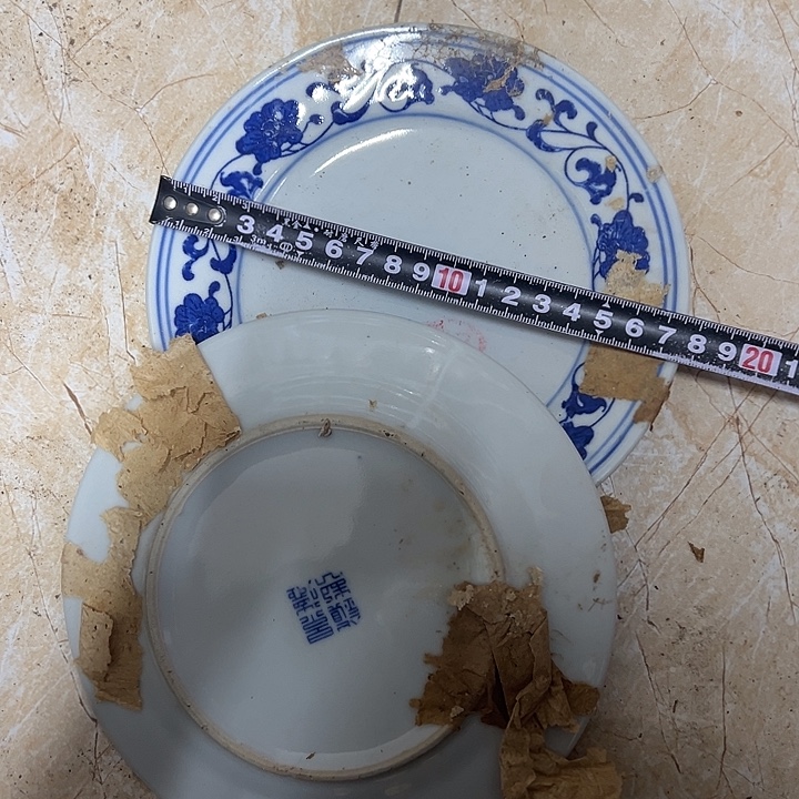 陶摆件2个17.5厘米芙蓉花平盘